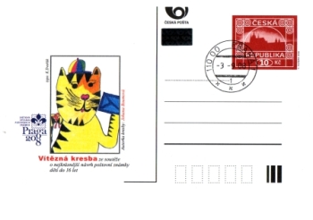 CDV 121 - CZ 2008 09 009 ●